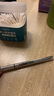 Color Key珂拉琪行云流彩眼线液笔防水不易晕染送女友老婆生日礼物墨黑色 实拍图