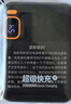 STIGER【3C认证丨20000Mh】迷你自带双线超级快充充电宝大容量毫安时适用66W华为苹果小米手机移动电源 性能增强版丨AI温控芯片-性能提升900 官装正品-【全国当日/次日达】 实拍图