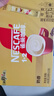 雀巢（Nestle）咖啡粉1+2奶香速溶三合一冲调饮品30条450g线条小狗同款 实拍图