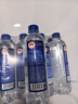恒大冰泉克东天然苏打水470ml*15瓶 弱碱性高端家庭办公饮用水 实拍图