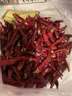 绿亚梦精选特辣干辣椒超辣印度魔鬼椒朝天椒香辣巨辣红小辣椒辣椒辣椒段 半斤特辣 实拍图