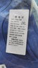 立蒙（LIMENG）男女装素色180g全棉短袖t恤圆领宽松体恤打底衫 宝蓝 2XL 实拍图