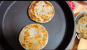 三全酥皮馅饼猪肉大葱口味1.1kg共10个 速食面点手抓饼家庭装 实拍图