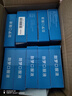 10盒装【荣昌制药]】甜梦口服液10ml*10支/盒 实拍图