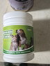 新宠之康 宠物配方羊奶粉260g 狗狗奶粉幼犬新生猫咪奶粉泰迪金毛成长营养品 实拍图