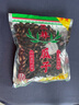 正林3A黑瓜子500g/袋五香味大颗粒西瓜子坚果炒货休闲零食 实拍图
