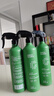绿之源甲醛清除剂 500ml*4瓶光触媒去除甲醛异味喷剂神器新房入住真除醛 实拍图