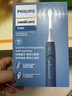飞利浦（PHILIPS）【肖战推荐】电动牙刷钻石3系 生日礼物 成人情侣款送男生/女友 微泡水流 HX5181/02星云蓝 实拍图
