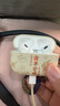顾影airpods4保护套airpods pro3硅胶苹果耳机套airpodspro2代耳机套airpods3代高级感国潮4代耳机软壳 airpodsPro2【皆顺-白】USB-C专用 实拍图
