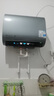 美的（Midea）【美的活水UDproS】亲肤活水玲珑超薄60升双胆扁桶电热水器3300W水电分离一级能效瞬热洗国家补贴 实拍图
