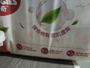 好奇（Huggies）铂金装纸尿裤M144片(6-11kg)中号婴儿尿不湿小桃裤裸感超薄透气 实拍图