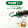 爷爷的农场核桃油牛油果油亚麻籽油250ml*3瓶 热炒凉拌 赠婴儿宝宝辅食食谱 实拍图