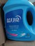 蓝月亮洗衣液12斤套装：亮白增艳薰衣草3kg瓶+1kg袋*3 实拍图