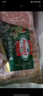 荷美尔（Hormel）超值特制培根2斤装 1000g 冷冻食品 培根片 早餐火锅烧烤西餐食材 实拍图