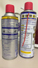 WD-40白锂润滑脂wd40黄油润滑脂喷剂汽车门铰链限位器金属天窗轨道保养 实拍图