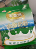 花园新疆奶全脂乳粉冲饮牛奶粉成人学生早餐奶粉 军垦情全脂奶粉400g 实拍图