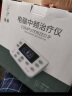 仙鹤神灯院线同款红外线理疗灯医用电烤灯治疗仪理疗仪母亲节礼物29P 实拍图