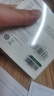 绿联（UGREEN）WiFi6免驱 USB无线网卡台式机专用 无线WiFi接收器5G双频 台式笔记本电脑网络WiFi发射器 【AX300-WiFi6】爆款热卖 实拍图