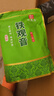 印象堂茶叶铁观音一级茶叶500g袋装祥华乡原产2025新茶乌龙茶礼品自己喝 实拍图