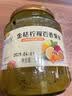 有莱客蜂蜜柚子百香果茶酱网红水果茶柠檬柚子茶果酱网红冲饮夏 金桔柠檬百香果茶 500克*1瓶 实拍图
