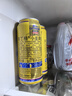 奥丁格小麦白啤酒500ml*12听礼盒装 德国原装进口  婚庆喜酒 实拍图