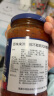 百味来Barilla意大利进口洋葱那不勒斯风味意面调味酱400g速食调味酱 实拍图