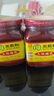 王致和大块腐乳340g 酱豆腐霉豆腐 拌面拌饭酱 下饭菜中华老字号 实拍图