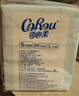 可心柔 （V9 COROU）婴儿抽纸柔润保湿便携式外出宝宝柔纸巾儿童干湿两用面巾纸抽纸 3层 60抽*30包 实拍图