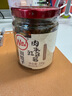 川娃子肉末豇豆酱245g酸豆角下饭菜 拌面酱菜四川特产酸豇豆泡菜 肉末豇豆200g 实拍图