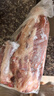 1号会员店 澳洲进口金钱腱  精修原切牛腱子肉 腱子芯 牛肉生鲜 净重2斤 实拍图