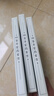厚生天佐 消肿镇痛膏 8cm*12cm*4贴 理气活血 消肿止痛 跌打损伤 5盒 实拍图