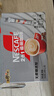 雀巢（Nestle）咖啡粉2合1无蔗糖速溶冲调饮品盒装30条330g线条小狗同款 实拍图