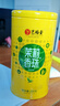艺福堂茉莉花茶 横县原产茉莉香珠 浓香型特种级精品200g 茉莉龙珠茶叶 实拍图