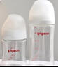 贝亲（Pigeon）玻璃奶瓶宽口径防胀气240ml L号奶嘴 6月+ AA188  实拍图