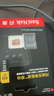 闪迪（SanDisk）512GB TF(MicroSD)内存卡 4K极速金卡A2 V30 U3行车记录仪 运动相机无人机 监控存储卡 读190MB/s 实拍图