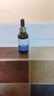 BEAUTY NOTES氨甲环酸精华液传明酸湿敷精华烟酰胺原液改善暗沉提亮肤色 30ml 实拍图