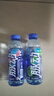 脉动双口味青柠桃子600ML*24瓶低糖维生素运动功能饮料必备宋雨琦同款 实拍图