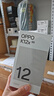 OPPO K12x 8GB+256GB 凝光绿 政府国家补贴 120Hz旗舰级OLED直屏 80W闪充 5500mAh大电池 骁龙5G手机 实拍图