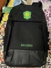国安北京国安官方队徽LOGO户外运动双肩包大容量收纳背包出行必备背包 实拍图