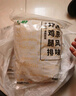 上鲜 东京大鸡排 2.16斤 冷冻 出口级 鸡胸肉麦肯鸡排鸡扒清真食品 实拍图