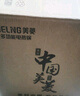 美菱 （MeiLing）电炒锅全新升级大开关旋钮定时多功能电蒸锅家用大容量铸铁电炒蒸煮一体炒菜电火锅 【升级定时款】38cm双笼（适9-11人）18L 实拍图