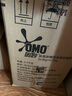奥妙（OMO） 除菌除螨酵素洗衣液16斤 72小时长效抑菌 清洁护衣 超值家庭组套 实拍图