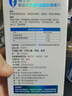 海王优品氨基葡萄糖钙硫酸软骨素 氨糖软骨素中老年补钙增强骨密度 150片 实拍图