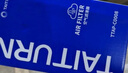 钛通（TAITURN）汽车空气滤芯空滤清器格T0005适配丰田威驰/YARiS L致炫致享等 实拍图