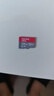 闪迪（SanDisk）128GB TF（MicroSD）内存卡 A1 U1 C10 至尊高速移动版存储卡 读速140MB/s 手机平板游戏机内存卡 实拍图