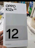 OPPO K12x 12GB+512GB 钛空灰 政府国家补贴 120Hz旗舰级OLED直屏 80W闪充 5500mAh大电池 骁龙5G手机 实拍图