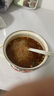 九阳低音破壁家用轻音全自动豆浆机降噪榨汁料理机1.2L五谷杂粮1-3人用多功能破壁机P108国家补贴 实拍图