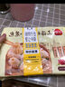 三全高粱粗粮包360g6只 杂粮包高粱馒头五谷纤维早餐半成品速冻食品 实拍图