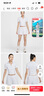 耐克(NIKE)女短袖T恤 POLO衫 运动休闲 简约时尚 DV7885-133白M 实拍图