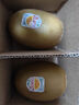 佳沛（zespri）新西兰 阳光金奇异果12粒礼盒特大果单果约122-146g 猕猴桃 水果 实拍图